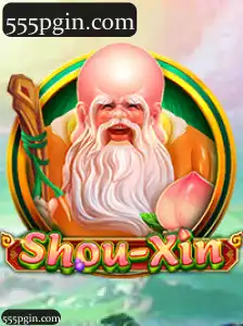 ShouXin